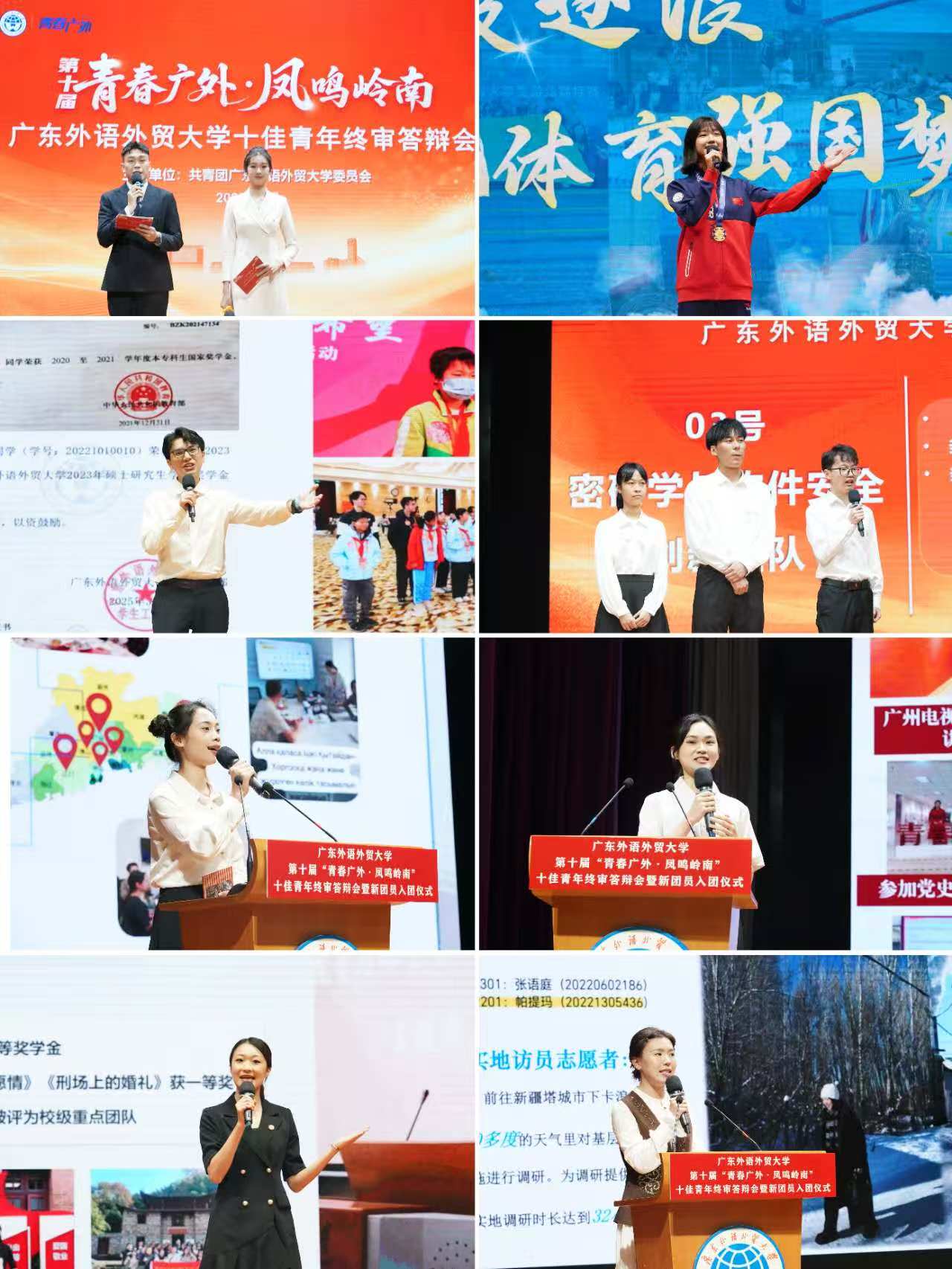 9731ec5d475ac41f0285cd866b225abjpg